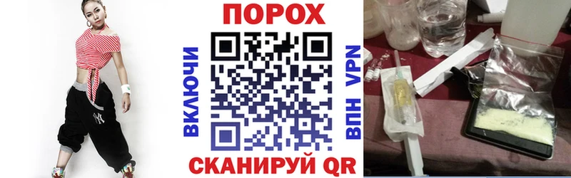 Амфетамин 98%  Голицыно 