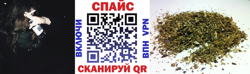 Бутират 99% Голицыно