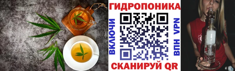 где найти   Голицыно  Canna-Cookies марихуана 