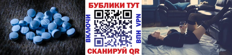 Экстази таблы  Голицыно 