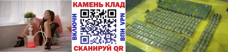 ГАШ гарик Голицыно