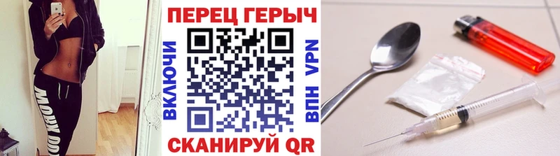 даркнет сайт  Голицыно  Героин Афган 