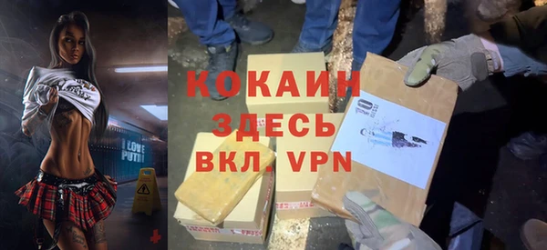 дмт Баксан