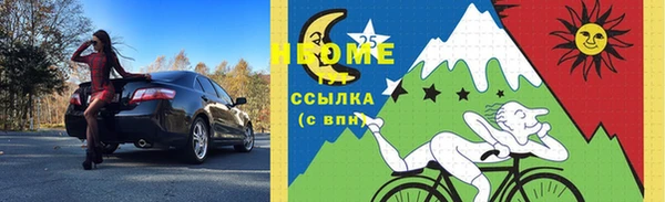 таблы Балабаново