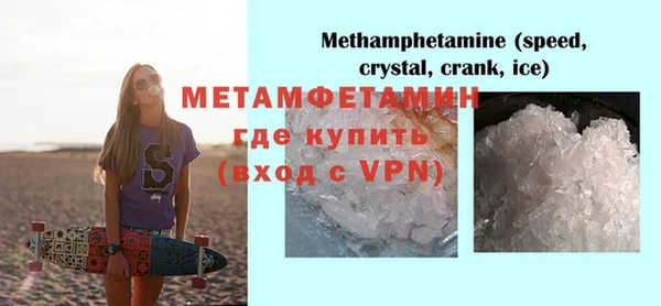 дмт Баксан