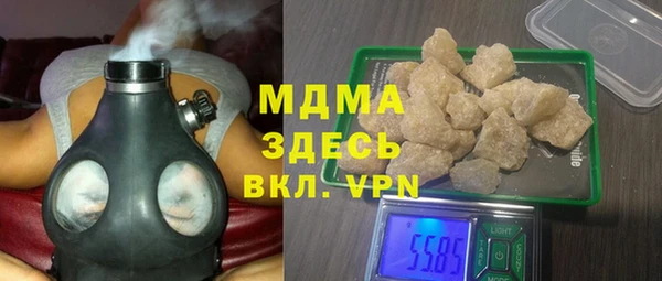 таблы Балабаново