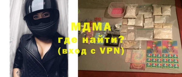 мефедрон Елизово
