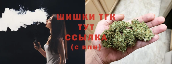 дмт Баксан