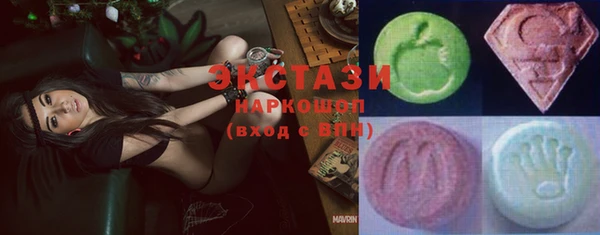 дмт Баксан