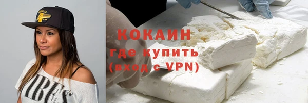 дмт Баксан