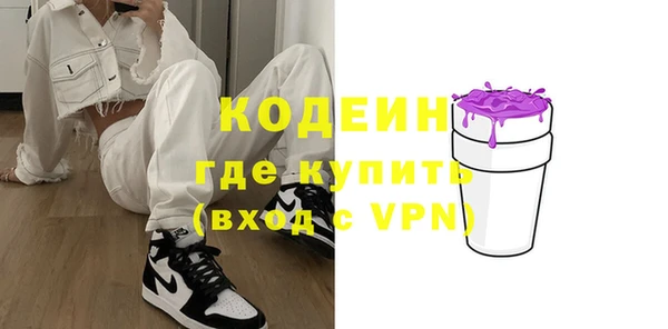 mix Елабуга