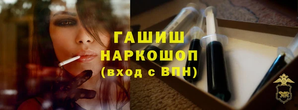 дмт Баксан