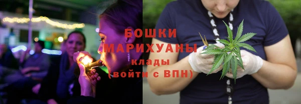 мескалин Краснотурьинск