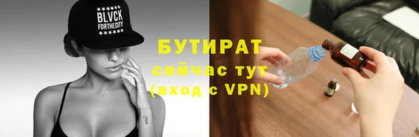 дмт Баксан