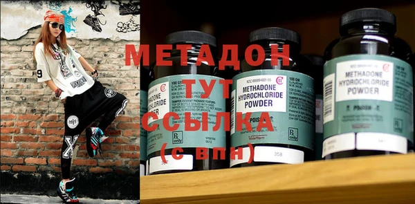 дмт Баксан