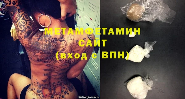дмт Баксан