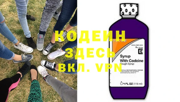 дмт Баксан