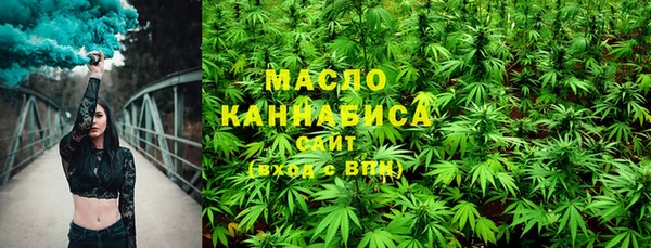 дмт Баксан
