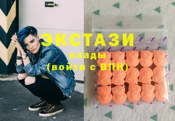 таблы Балабаново