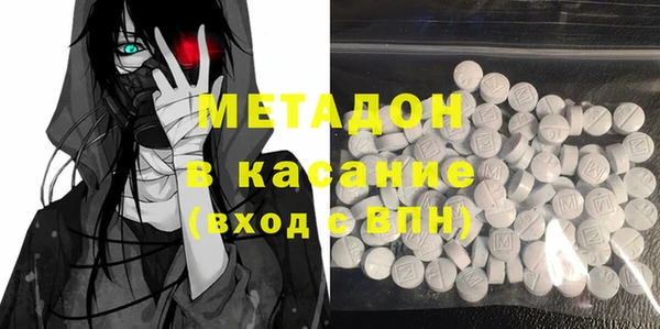 таблы Балабаново