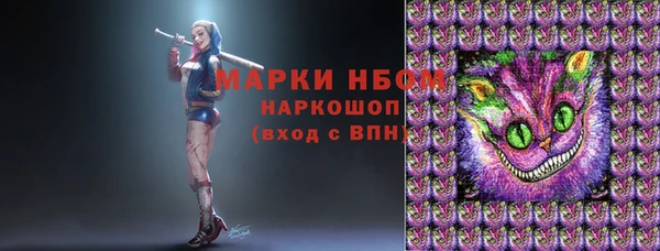 таблы Балабаново