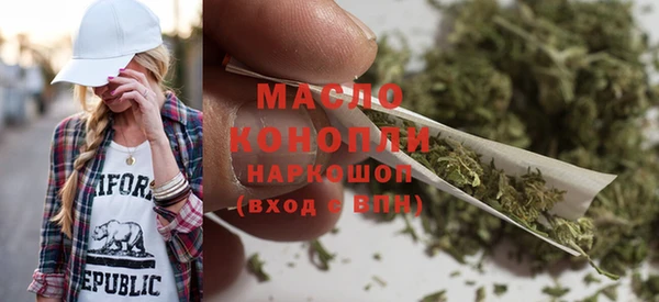 таблы Балабаново