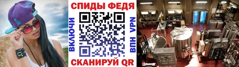 Метамфетамин витя  OMG зеркало  Голицыно 
